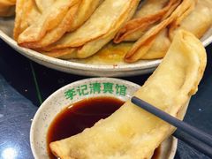 -李记清真馆(打钉巷店)