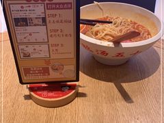 -味千拉面(惠州文昌一路分店)