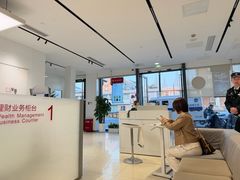 -招商银行(七宝支行)