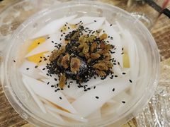 -无招牌
