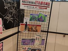 -必胜客(积水潭店)