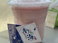 -南海冰室·新式潮汕茶饮(金涛店)