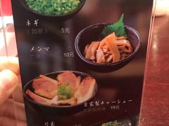 -纪州豚骨酱油拉面(锦延路店)