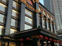 -万宝海鲜舫(劳动公园店)
