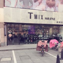 -Tmix 潮牌美发造型