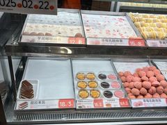 -東更道点心行(北京龙湖熙悦天街店)