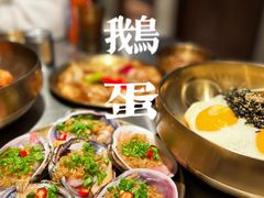 -小核桃烤肉馆(西塔店)