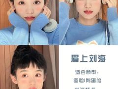 -成都银泰中心in99