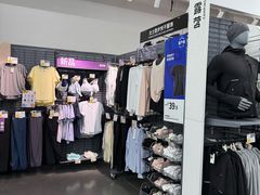 -迪卡侬(土桥店)