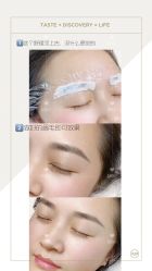 -MIVI野生眉纹绣纹眉