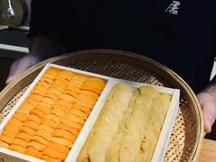 -久村和居