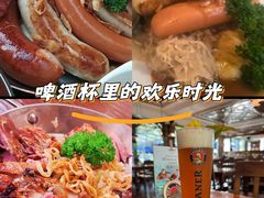-宝莱纳餐厅(滨江店)