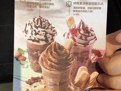 -COSTA COFFEE(阿里中心店)