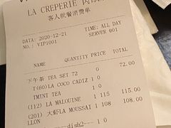 -La Creperie法餐厅(芮欧百货店)