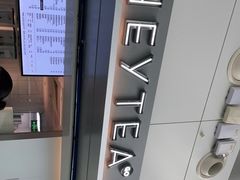 -喜茶(广州白云机场T2出发厅店)