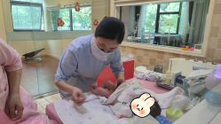 -满天星母婴月子中心(湖塘馆)