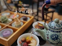 -天津海河悦榕庄·Lobby Lounge大堂吧