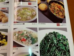 -新南华大酒店(广中店)