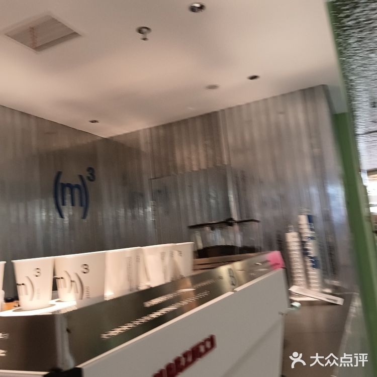 花木时光里的CUBIC3开业活动