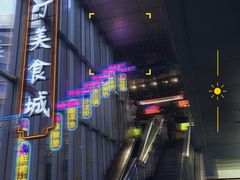 -东门町美食街