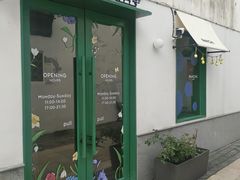 -沛家·西餐Brunch·直火料理