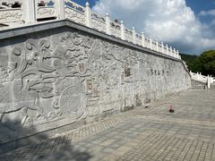 -中国石榴博物馆