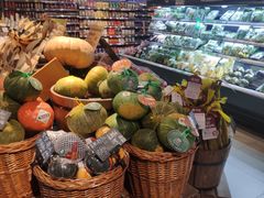 -blt精品超市(上海杨浦合生汇店)