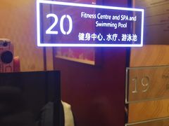 -嘉兴华美达酒店(秦逸路店)