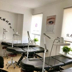 点击看大图 -臣丽纹眉品牌连锁