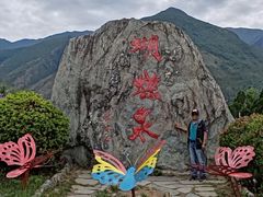 -蝴蝶泉公园