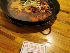 -岗上渣渣老火锅(两路口店)