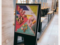 -星巴克(杭州大厦C座店)