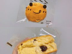 -风车面包