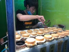-薛新颖红豆饼(中式甜点山师店)