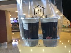 小眷村奶茶-厝内小眷村(西单大悦城店)