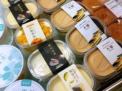 -格瑞思动物奶油生日蛋糕(圆融店)