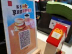 -麦当劳(双榆树店)