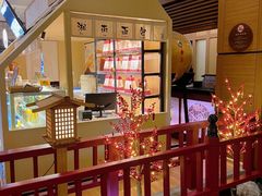-大江户·温泉洗浴(浑南店)