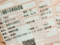 -万达影城(银兴菲林店)