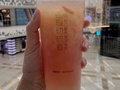 -%百分茶(江阴万达店)