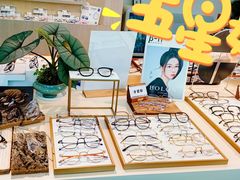 -Eziwish眼镜·蔡司授权店