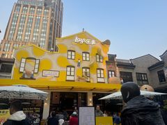 -Calix&Lay's(新天地店)