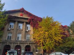 -辽宁大学(崇山校区)