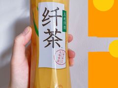 -海底捞火锅(连城广场店)