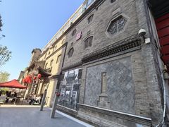 -山西会馆·晋菜·晋商宴·牌匾博物馆(胜利东街店)