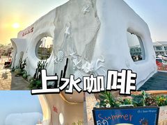 -前王院•巧克力海鲜市集餐厅(万平口店)