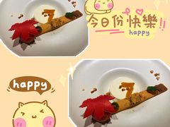 -王品牛排(杭州大厦店)