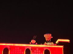 -新疆国际大巴扎