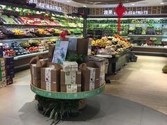 -瑞和泰超市(传媒店)