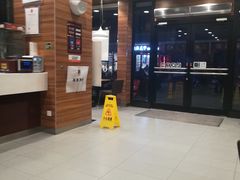 -魏家凉皮(徐家湾店)